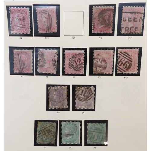Lot 7030      