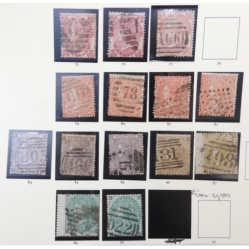 Lot 7031      