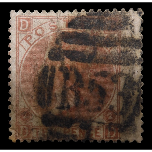 Lot 7033      