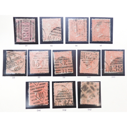Lot 7034      