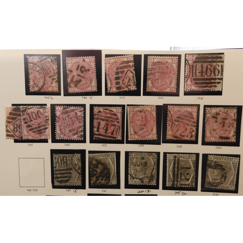 Lot 7037      