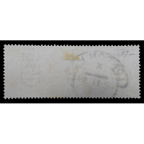 7042 - GREAT BRITAIN £1 brown-lilac three orbs watermark a superb well centred copy with LONDON E.C. post m... 