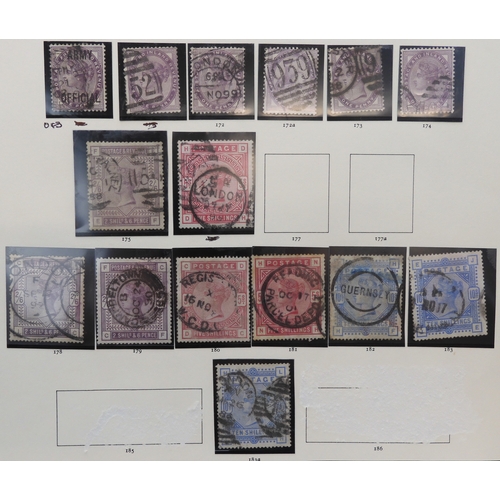 Lot 7043      
