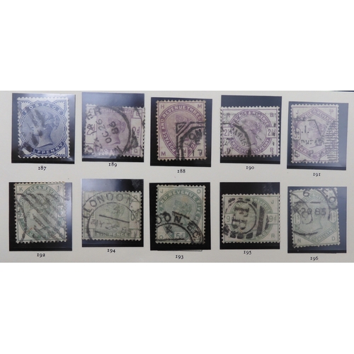 Lot 7044      