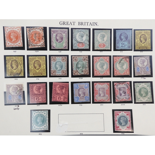 Lot 7045      