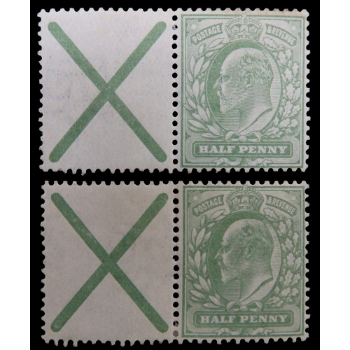 Lot 7047      