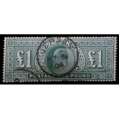 Lot 7049      
