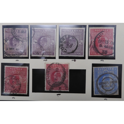 Lot 7050      
