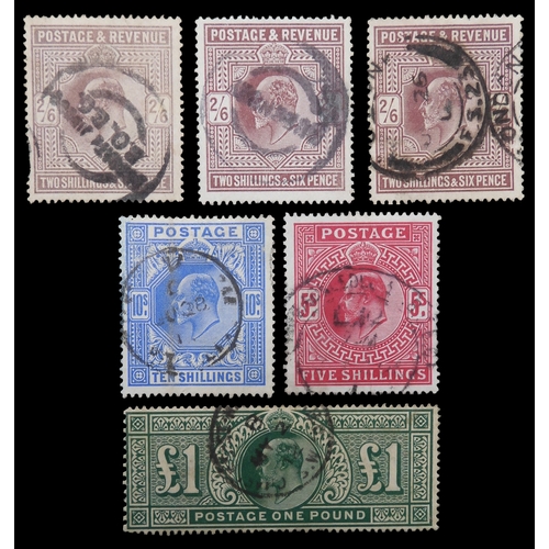 Lot 7051      