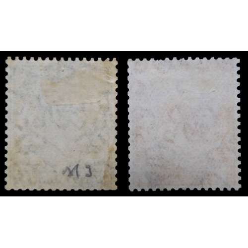 7057 - GREAT BRITAIN George V 1913 &frac12;d green sg397 and 1d red sg398, royal cipher watermark, from coi... 