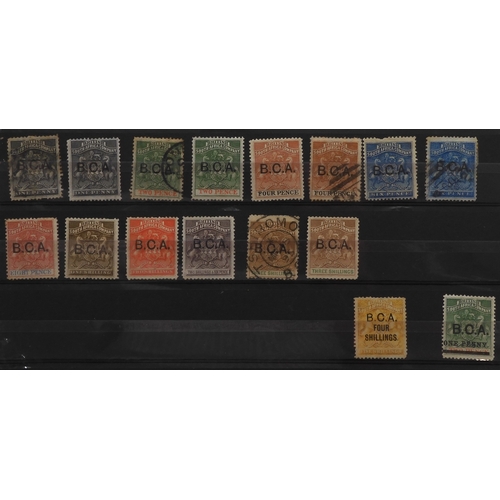 7120 - NYASALAND A superb collection from 1891 to 1933 to include 1891 to 3/- mainly mint, Aarms of Protect... 