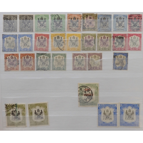 7120 - NYASALAND A superb collection from 1891 to 1933 to include 1891 to 3/- mainly mint, Aarms of Protect... 
