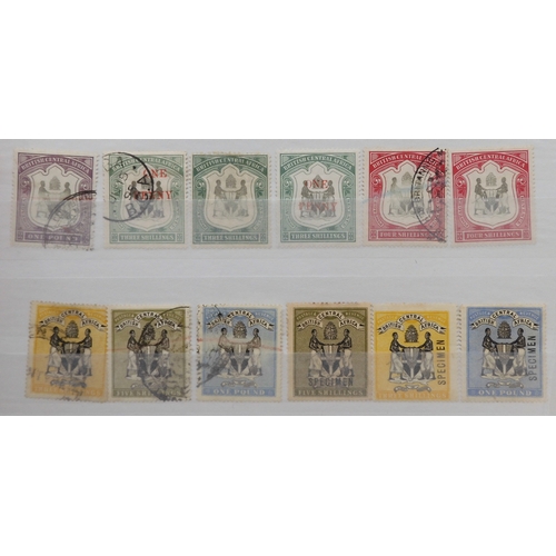 7120 - NYASALAND A superb collection from 1891 to 1933 to include 1891 to 3/- mainly mint, Aarms of Protect... 