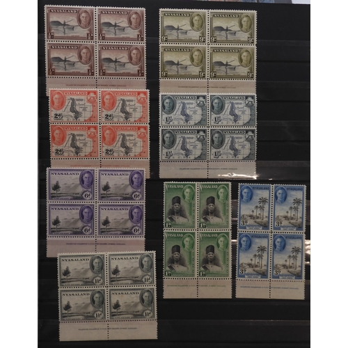 7121 - NYASALAND a collection on stock pages from 1934 to 1963 to include 1934 set mint and used, 1937 set ... 