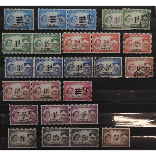 7121 - NYASALAND a collection on stock pages from 1934 to 1963 to include 1934 set mint and used, 1937 set ... 