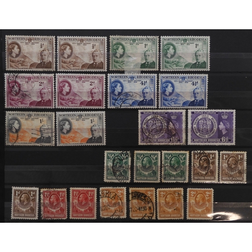 7122 - NORTHERN RHODESIA 1925 to 1953 to include 1925 various mint to 10/- (no7/6) and used to 20/- no7/6 u... 