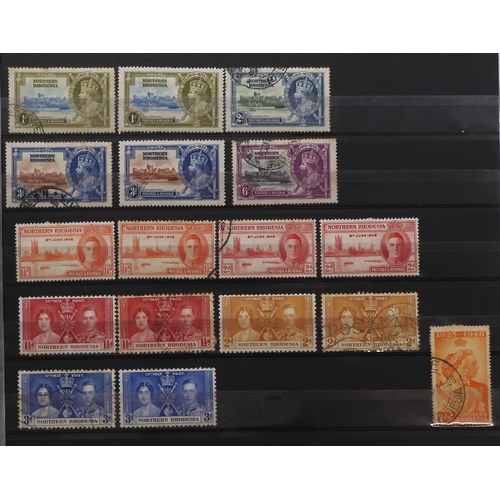 7122 - NORTHERN RHODESIA 1925 to 1953 to include 1925 various mint to 10/- (no7/6) and used to 20/- no7/6 u... 