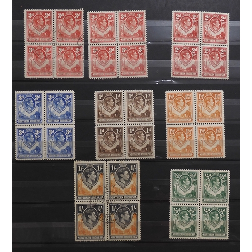 7122 - NORTHERN RHODESIA 1925 to 1953 to include 1925 various mint to 10/- (no7/6) and used to 20/- no7/6 u... 