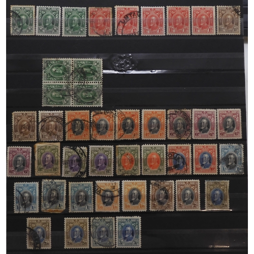 7123 - SOUTHERN RHODESIA 1924 - 1953 to include 1924 set mint and used and various extra used, 1931 set to ... 