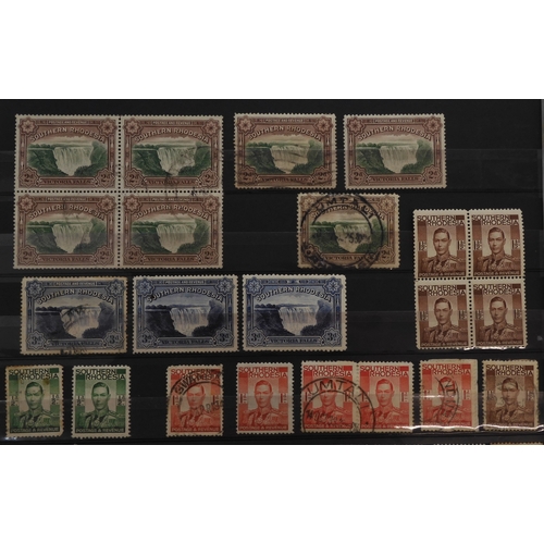 7123 - SOUTHERN RHODESIA 1924 - 1953 to include 1924 set mint and used and various extra used, 1931 set to ... 