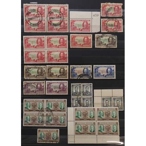 7123 - SOUTHERN RHODESIA 1924 - 1953 to include 1924 set mint and used and various extra used, 1931 set to ... 