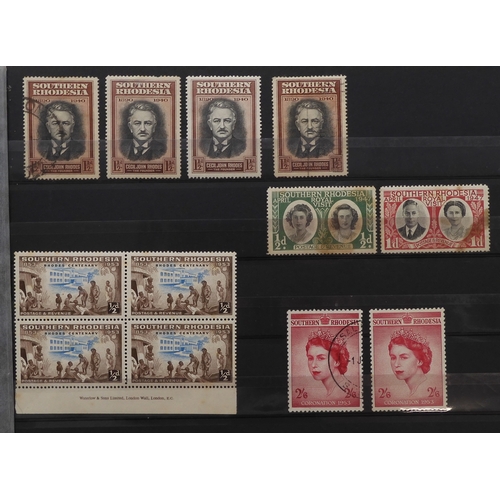 7123 - SOUTHERN RHODESIA 1924 - 1953 to include 1924 set mint and used and various extra used, 1931 set to ... 