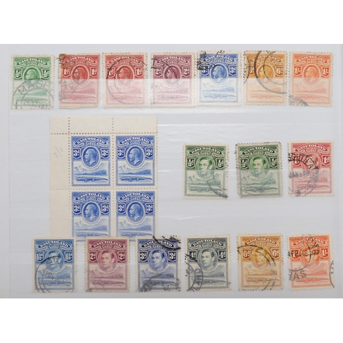 7124 - BRITISH AFRICA to include BASUTOLAND 1933 set to 1/- used and block of 4 3d mint, 1938 set to 10/- m... 