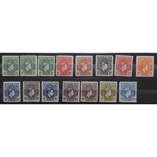 7129 - NIGERIA including , LAGOS, OIL RIVER and NIGER COAST on stock book pages to include LAGOS sg10 sg11 ... 