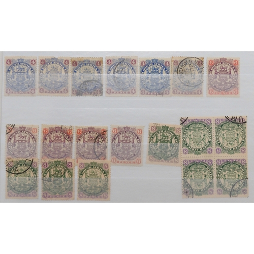 7130 - RHODESIA 1892 to 1909 on stock pages to include 1d, 1/-, both 2/6 mint (sg6 unused), used to £1 = po... 