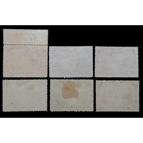 7131 - RHODESIA 1903 set sg94 -sg99 Victoria Falls very fine mint of very fresh appearance
