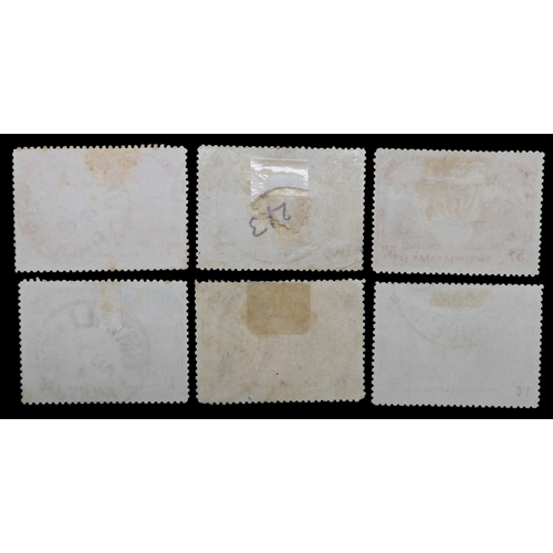 7133 - RHODESIA 1903 set sg94 -sg99 Victoria Falls very fine used with circular date stamp used, 5d mint, 2... 