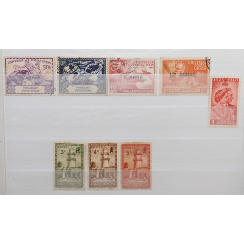 7141 - BRITISH AFRICA to include CAPE OF GOOD HOPE Triangles 1d x 2 one with three margins, 4d x 3 one with... 
