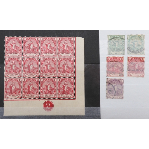 7141 - BRITISH AFRICA to include CAPE OF GOOD HOPE Triangles 1d x 2 one with three margins, 4d x 3 one with... 