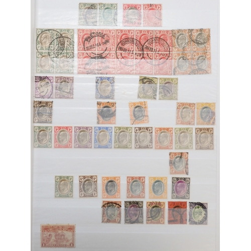 7141 - BRITISH AFRICA to include CAPE OF GOOD HOPE Triangles 1d x 2 one with three margins, 4d x 3 one with... 
