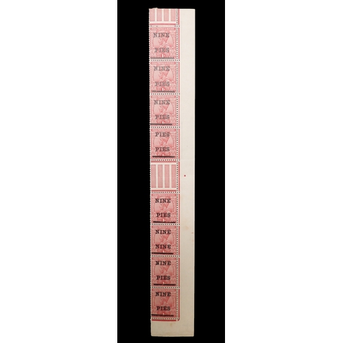 7143 - INDIA 1921 sg192 x 6, plus sg192a and sg192b in fine unmounted strip of 8 with margin and gutter wit... 
