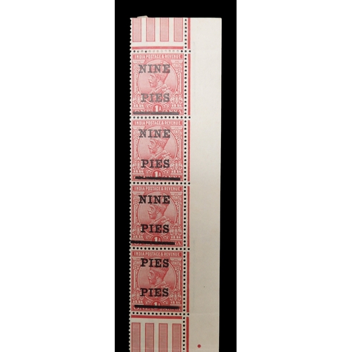 7143 - INDIA 1921 sg192 x 6, plus sg192a and sg192b in fine unmounted strip of 8 with margin and gutter wit... 