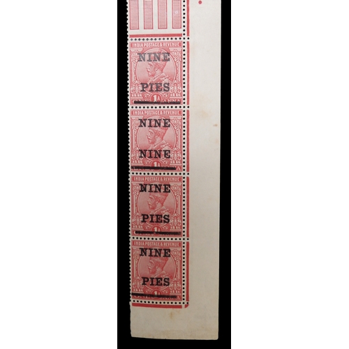 7143 - INDIA 1921 sg192 x 6, plus sg192a and sg192b in fine unmounted strip of 8 with margin and gutter wit... 