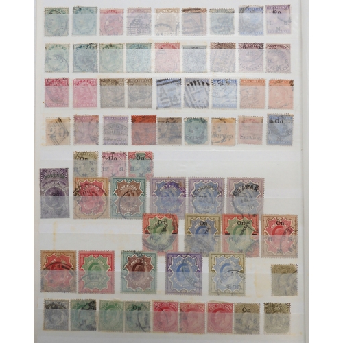 7144 - INDIA a collection on six stock book pages with many good stamps, noted 1854 4 ANNAS x 4 cut to shap... 