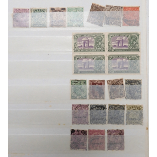 7144 - INDIA a collection on six stock book pages with many good stamps, noted 1854 4 ANNAS x 4 cut to shap... 