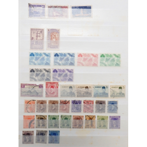 7145 - ADEN and MIDDLE EAST a collection on stock book pages to include Aden 1937 set mint and used to 1R, ... 