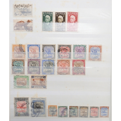 7145 - ADEN and MIDDLE EAST a collection on stock book pages to include Aden 1937 set mint and used to 1R, ... 