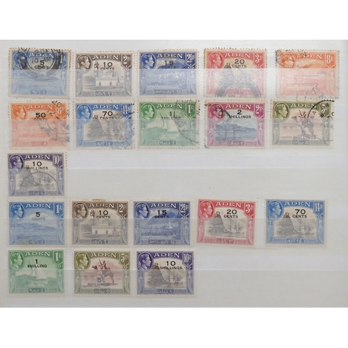 7145 - ADEN and MIDDLE EAST a collection on stock book pages to include Aden 1937 set mint and used to 1R, ... 