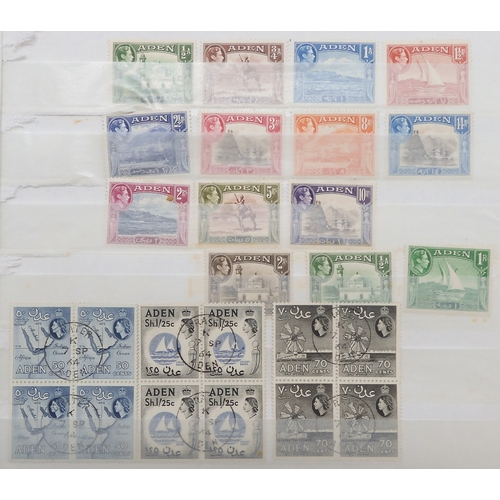 7145 - ADEN and MIDDLE EAST a collection on stock book pages to include Aden 1937 set mint and used to 1R, ... 
