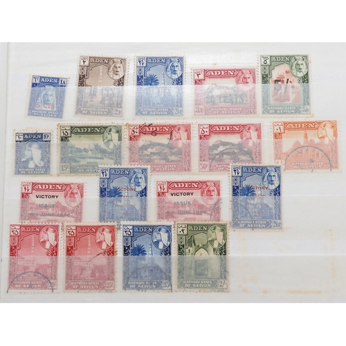 7145 - ADEN and MIDDLE EAST a collection on stock book pages to include Aden 1937 set mint and used to 1R, ... 