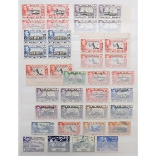 7148 - FALKLAND ISLANDS from 1891 to 1952 on stock book pages including 1897 set mint and some colours and ... 