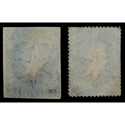 7150 - ST HELENA 1856  sg1 6d blue imperforate margin just touched bottom right corner, and sg2 perforate w... 