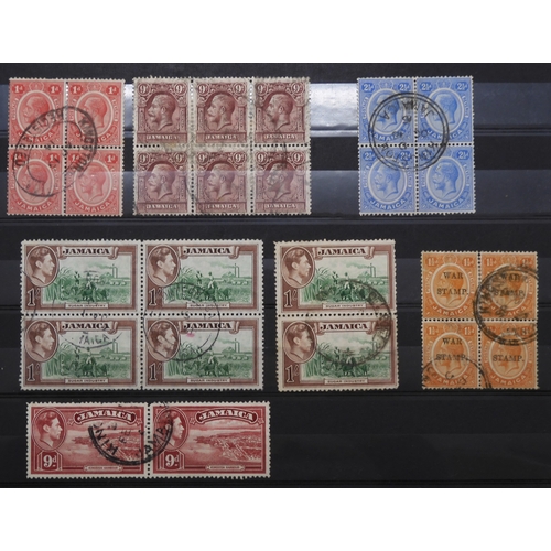 7153 - JAMAICA, TURKS & CAICOS ISLANDS a collection on 7 stock book pages with JAMAICA 1870 1/- and 2/-... 