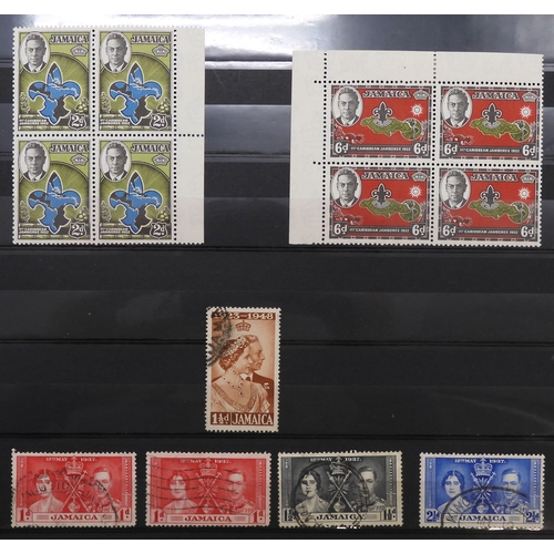 7153 - JAMAICA, TURKS & CAICOS ISLANDS a collection on 7 stock book pages with JAMAICA 1870 1/- and 2/-... 