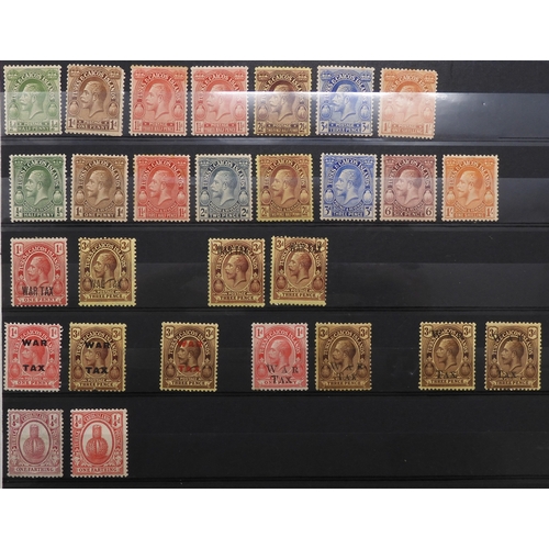 7153 - JAMAICA, TURKS & CAICOS ISLANDS a collection on 7 stock book pages with JAMAICA 1870 1/- and 2/-... 