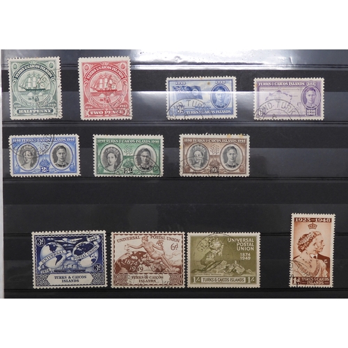 7153 - JAMAICA, TURKS & CAICOS ISLANDS a collection on 7 stock book pages with JAMAICA 1870 1/- and 2/-... 
